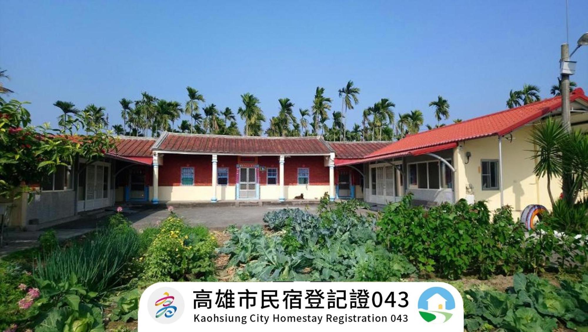 Cishan San-Ho-Yuan Qishan Exterior photo